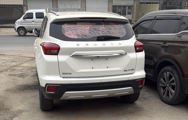 BAIC Shenbao X35