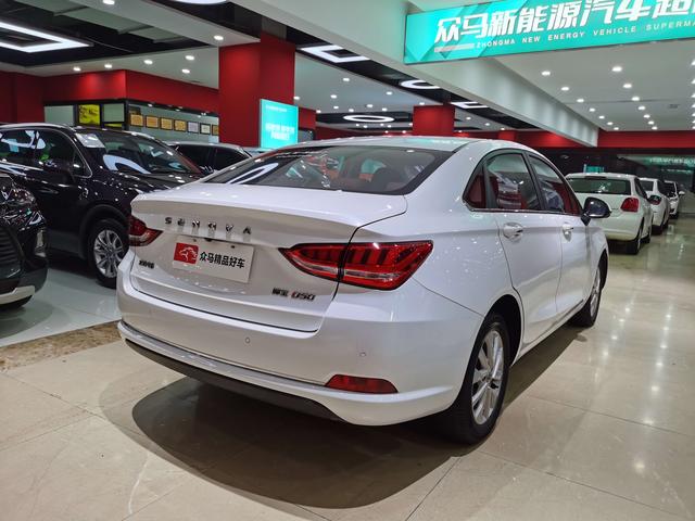 BAIC Shenbao D50