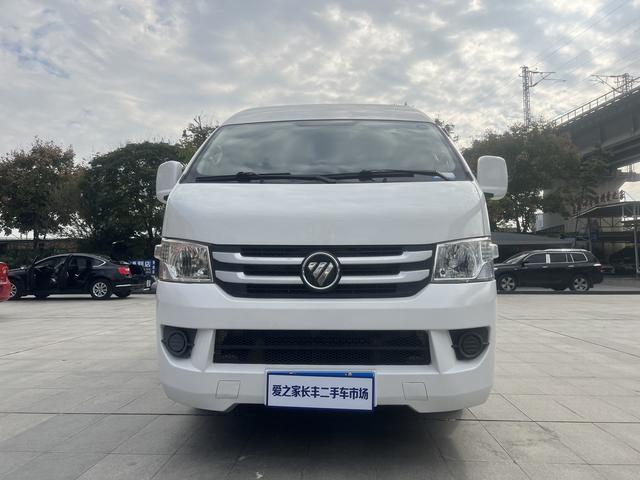 Foton Landscape G7