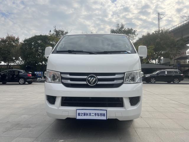 Foton Landscape G7