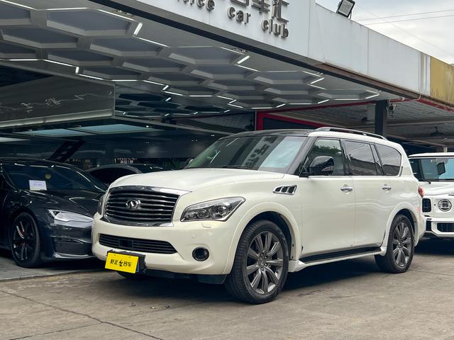 Infiniti QX