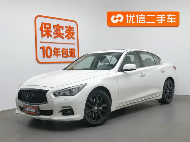 Infiniti Q50L