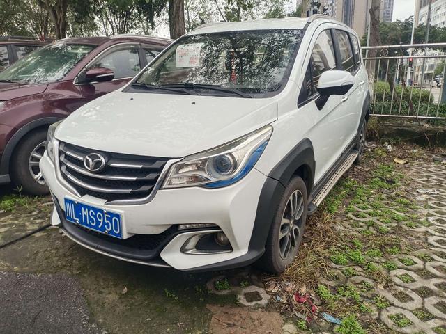 Inge Motors Yingzhi G5