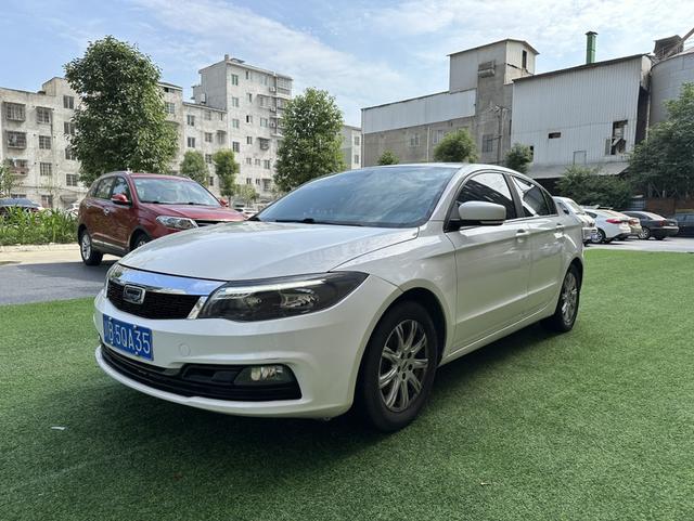 Qoros 3