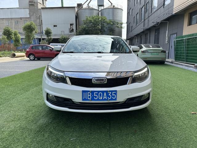 Qoros 3