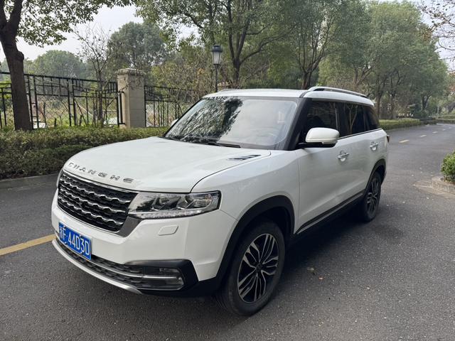 BAIC Changhe Q7