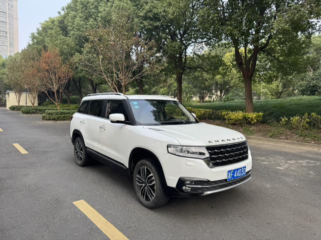 BAIC Changhe Q7