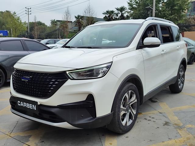 Oshan Changan Auchan Corsa Pro