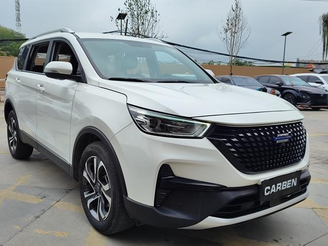 Oshan Changan Auchan Corsa Pro