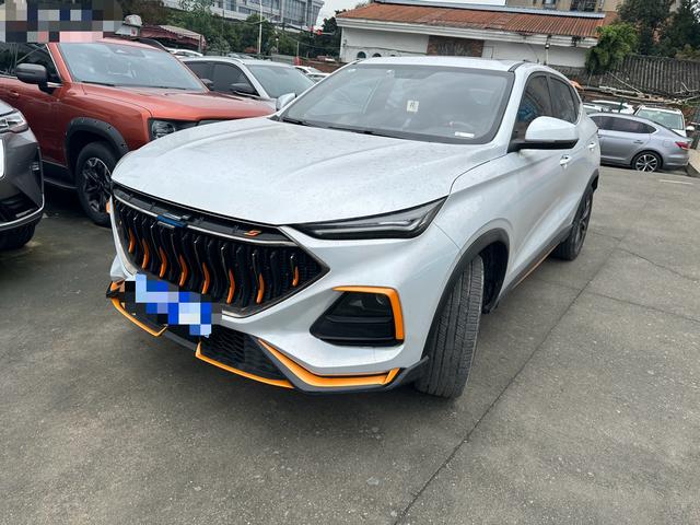 Oshan Changan Auchan X5