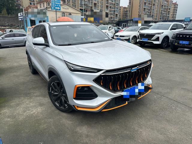 Oshan Changan Auchan X5