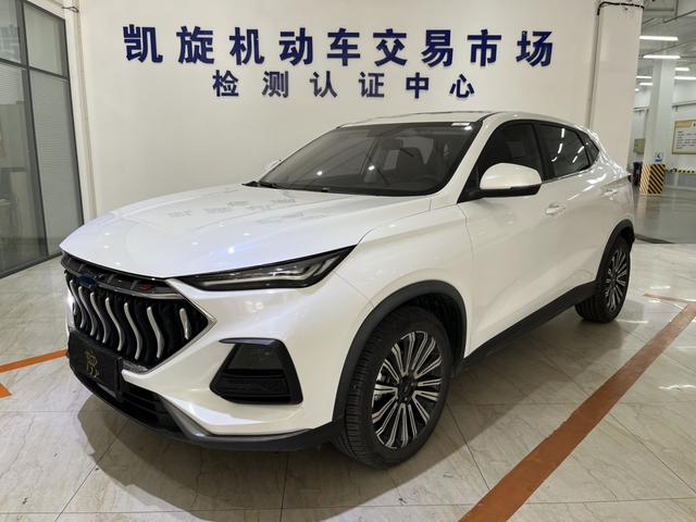 Oshan Changan Auchan X5