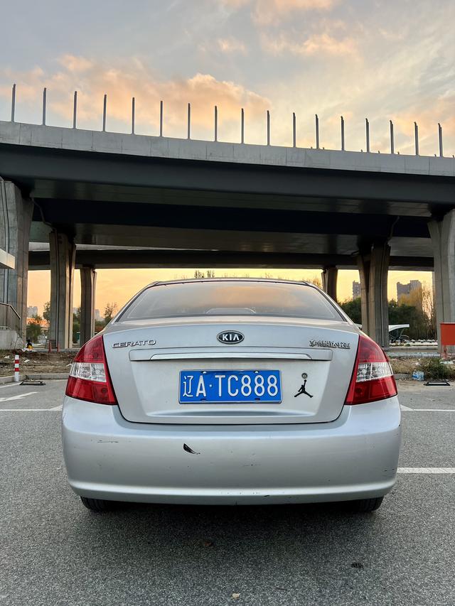 Kia Cerato