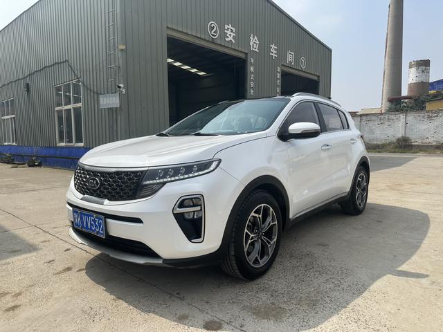 Kia KX5