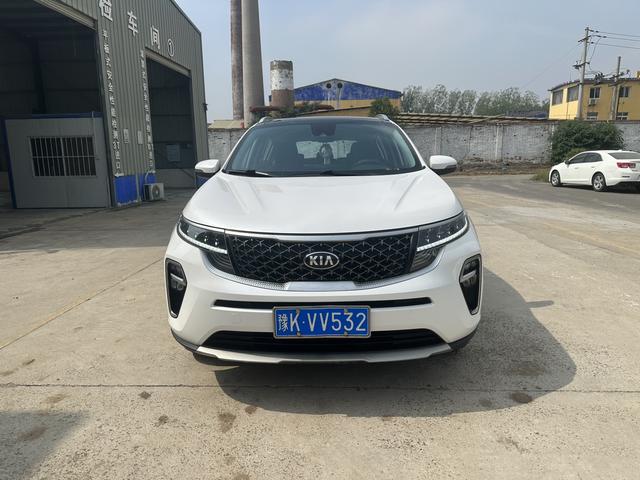 Kia KX5