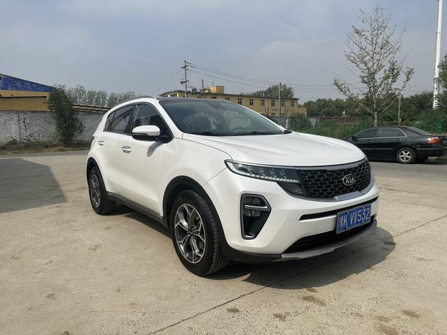 Kia KX5