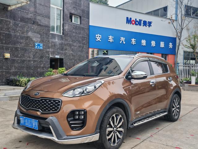 Kia KX5