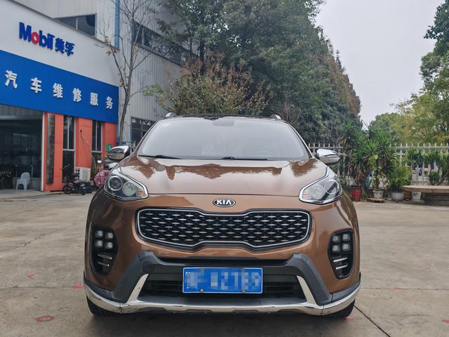 Kia KX5