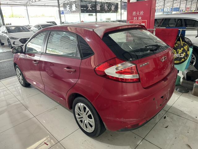 Chery Storm 2