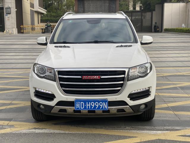 Haval H8