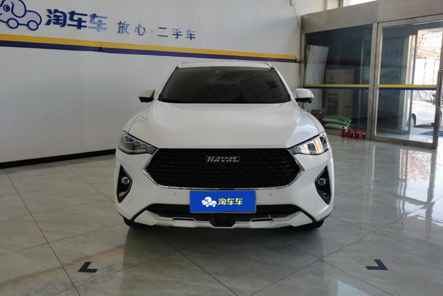 Haval F7x