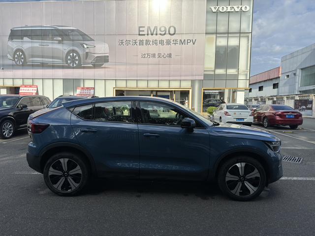 Volvo C40 EV