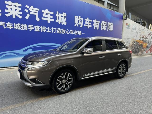 Mitsubishi Outlander