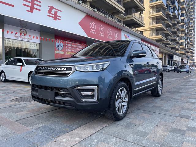 Changan CS55