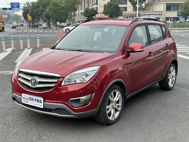 Changan CS35