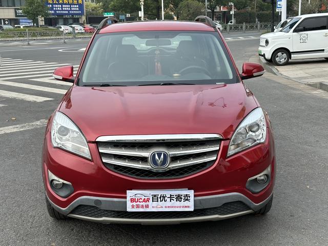 Changan CS35