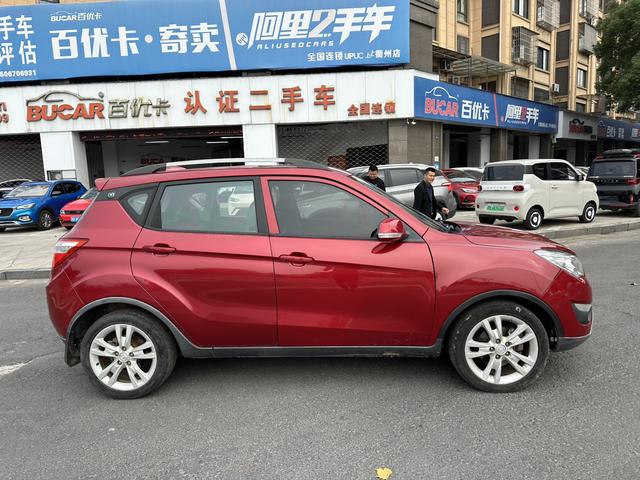 Changan CS35