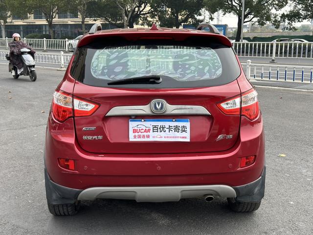 Changan CS35