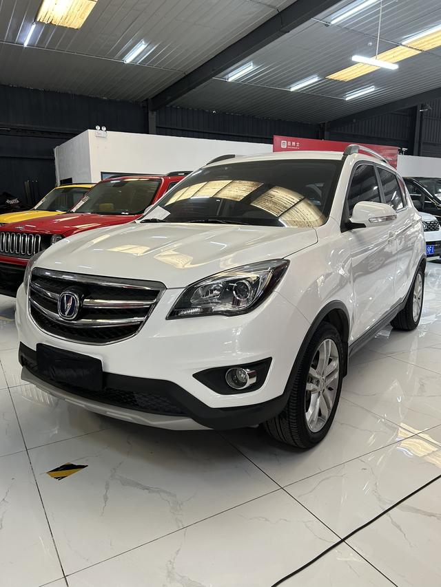 Changan CS35