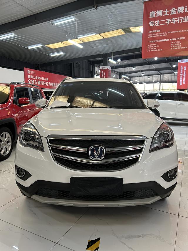 Changan CS35