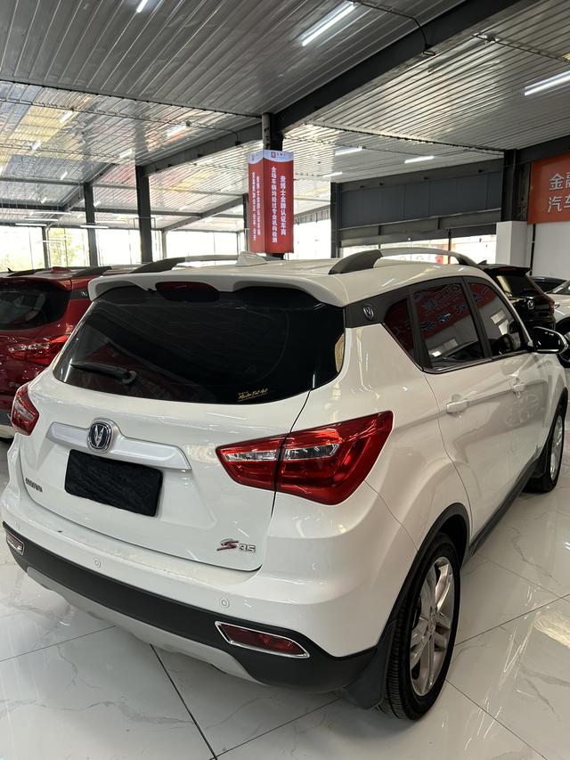 Changan CS35