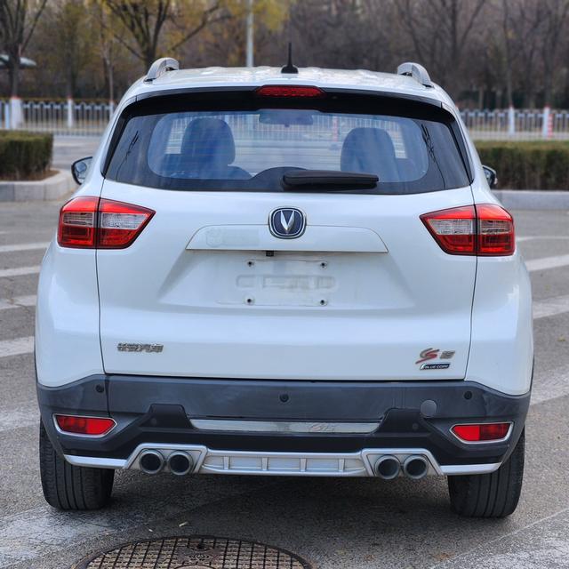 Changan CS15