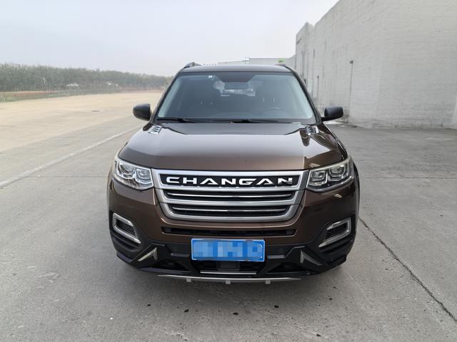 Changan CS95