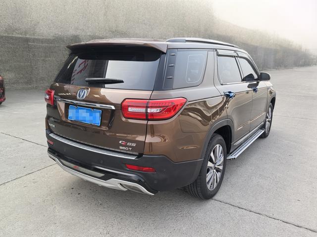 Changan CS95