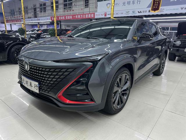 Changan UNI-T