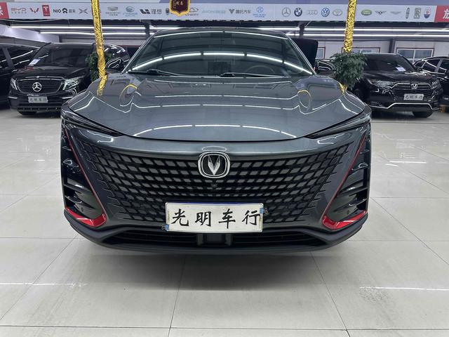 Changan UNI-T