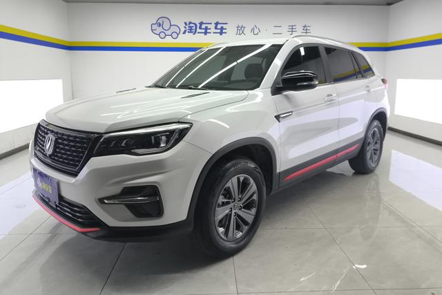 Changan CS75