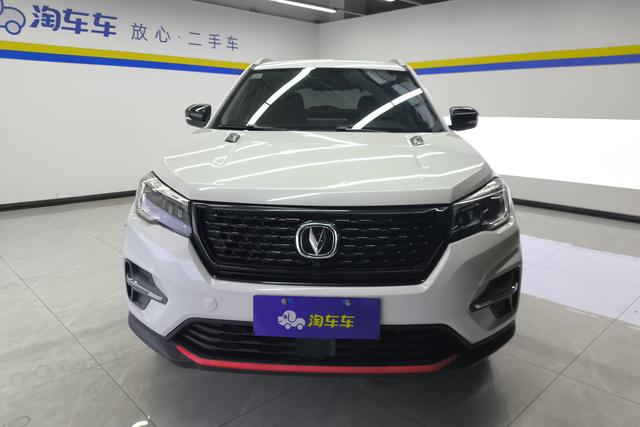 Changan CS75