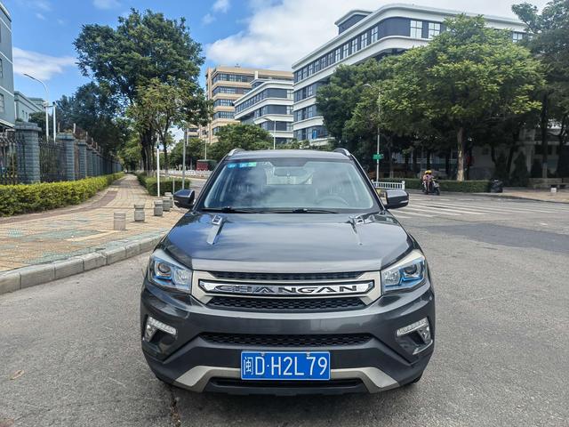 Changan CS75