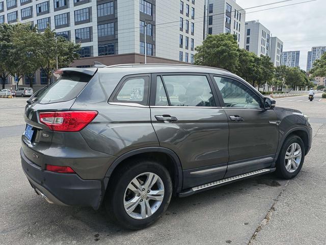 Changan CS75