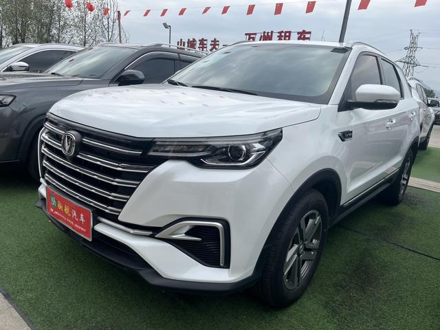 Changan CS55 PLUS