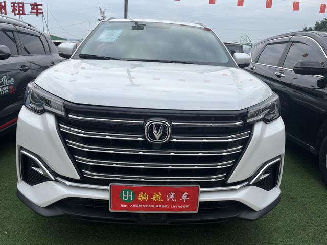 Changan CS55 PLUS