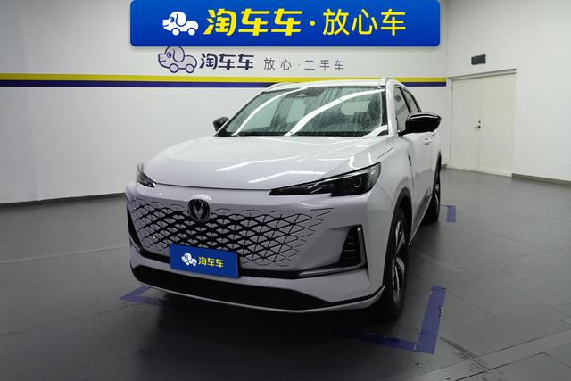 Changan CS55 PLUS