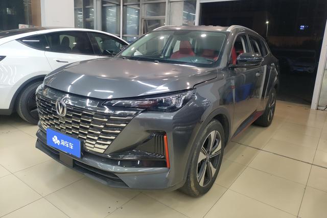 Changan CS55 PLUS