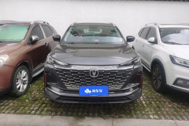 Changan CS55 PLUS