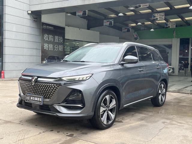 Changan X7 PLUS